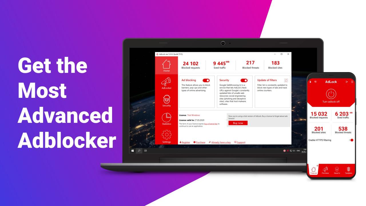 (15.23$) AdLock Multi-Device Protection Key (1 Year / 5 Devices)