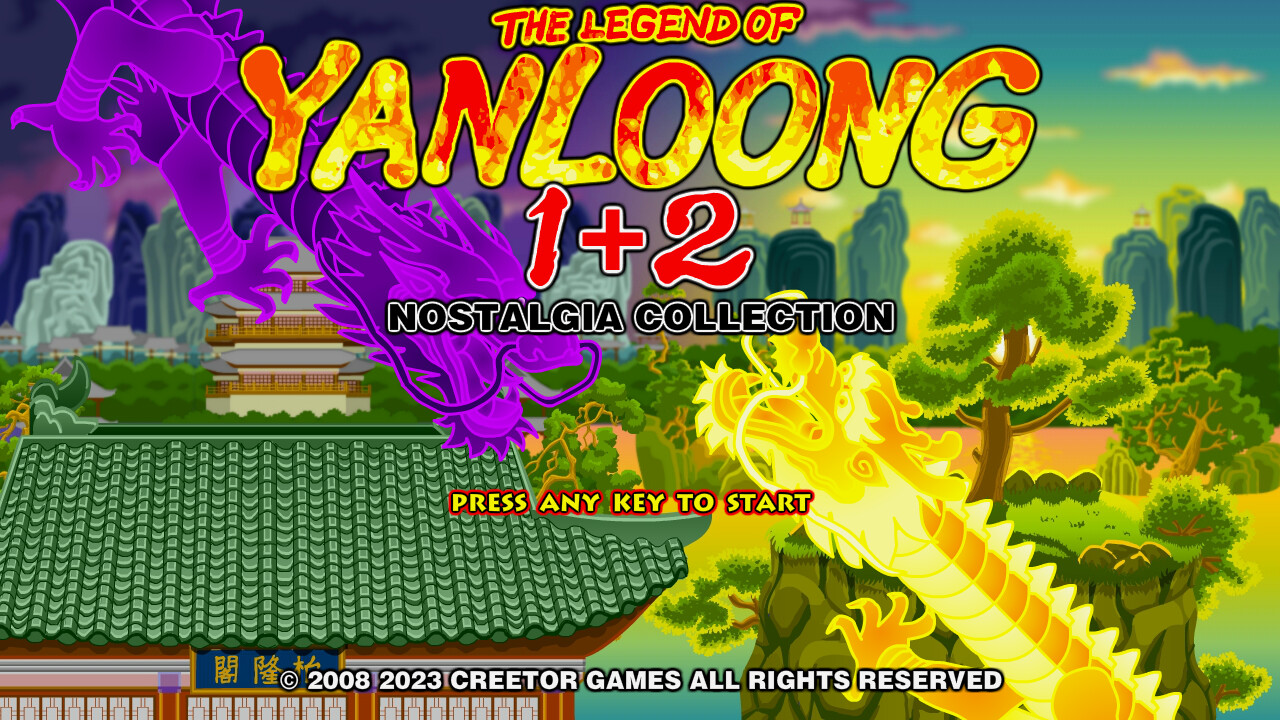 (4.69$) The Legend of Yan Loong 1+2 Steam CD Key