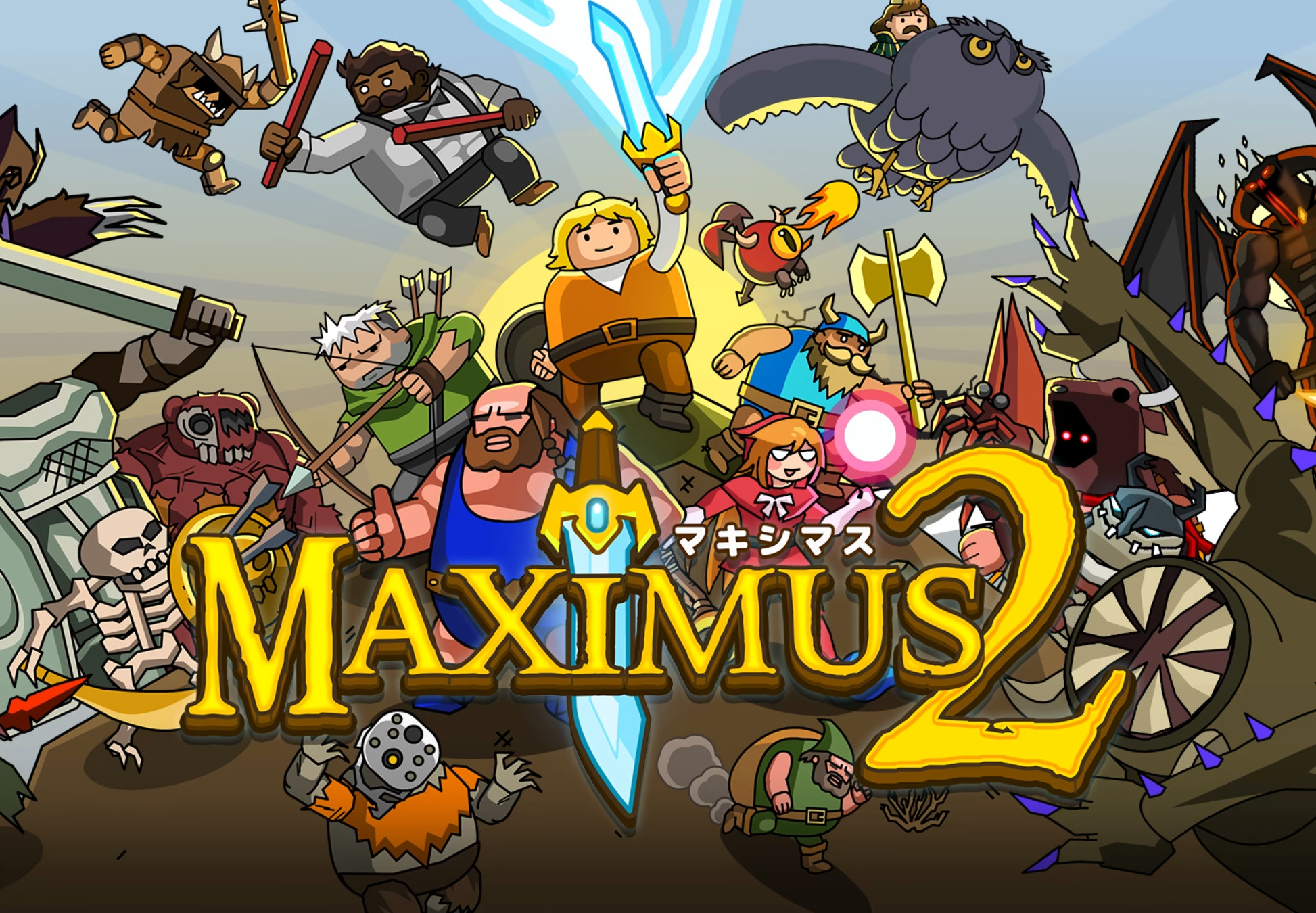 (4.24$) Maximus 2: Street Gladiators Steam CD Key