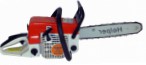 HELPER S230 handsög ﻿chainsaw