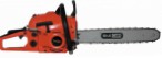 PRORAB PC 8551 T45 hand saw ﻿chainsaw