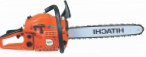 Hitachi CS45EM handsaw chainsaw