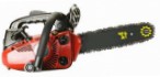 FORWARD FGS-25 PRO handsaw chainsaw
