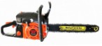 Crosser СR-S52 chonaic láimhe ﻿chainsaw