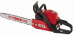 Solo 643IP-38 hand saw ﻿chainsaw