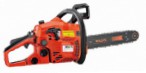 SILEN YS-4116 handsaw chainsaw