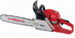 Solo 656SP-46 hand saw ﻿chainsaw