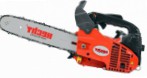 Hecht 928R hand saw ﻿chainsaw