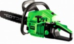 Vector GS20201 hand saw ﻿chainsaw