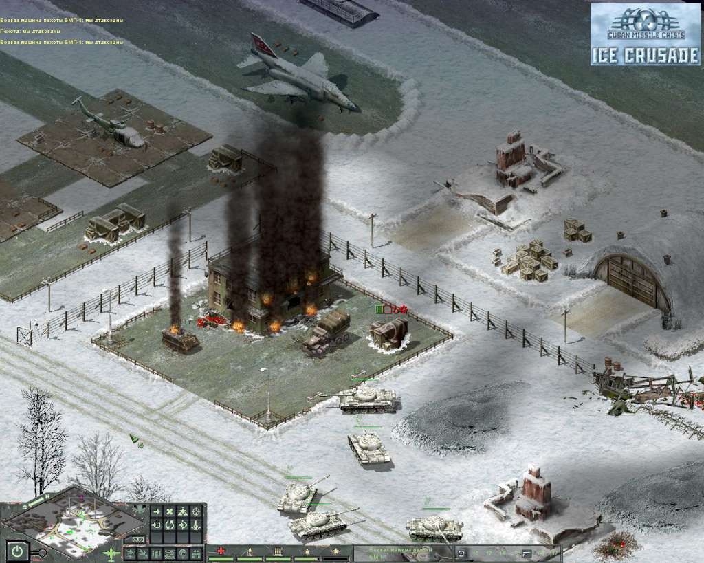 (0.45$) Cuban Missile Crisis: Ice Crusade Steam CD Key