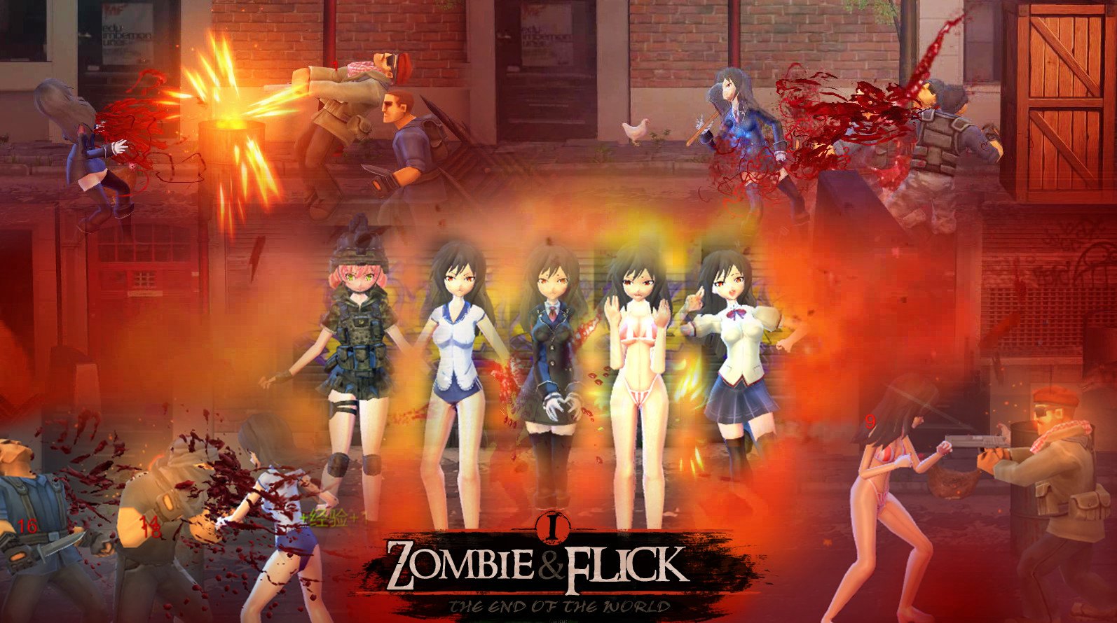 (0.44$) Zombie Flick | 僵尸快打 Steam CD Key