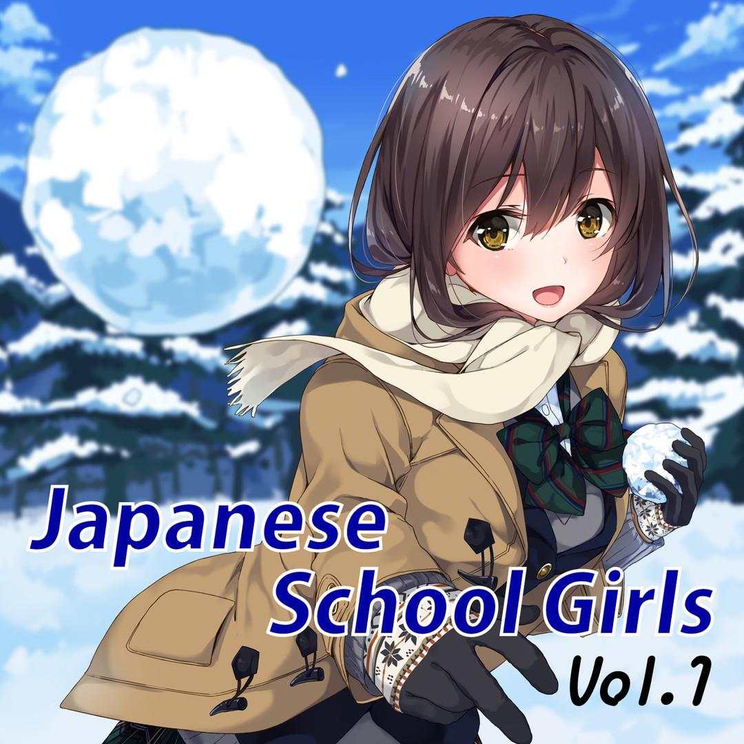 (11.19$) Visual Novel Maker - Japanese School Girls Vol.1 DLC Steam CD Key
