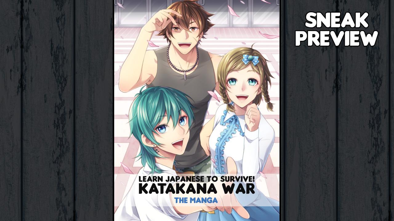 (0.81$) Learn Japanese To Survive! Katakana War - Manga + Art Book DLC Steam CD Key