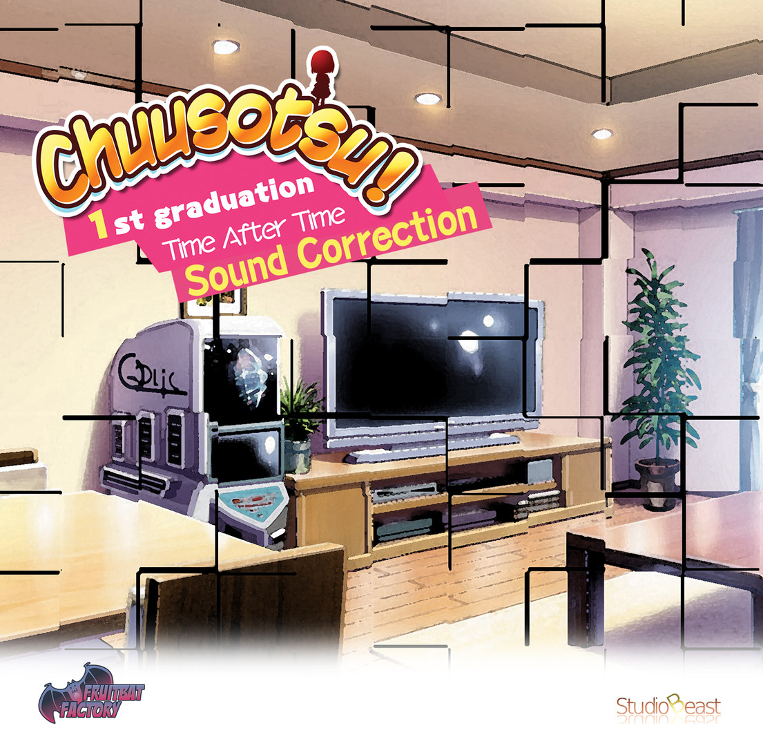 (5.64$) Chuusotsu! Sound Correction DLC Steam CD Key