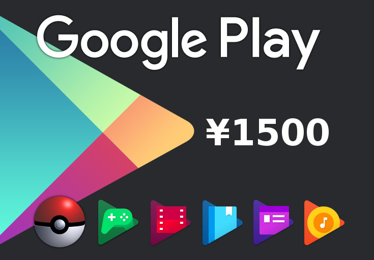 (198.05$) Google Play ¥1500 JP Gift Card