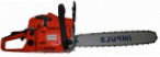 Impuls 5200A/50 ﻿chainsaw chonaic láimhe