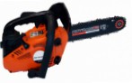 SD-Master SGS 2512 hand saw ﻿chainsaw