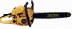 Ресурс РБП-54 hand saw ﻿chainsaw
