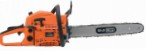 PRORAB PC 8550/45 hand saw ﻿chainsaw