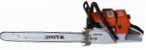 Stihl MS 660 handsaw chainsaw