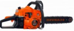Carver RSG-52-20K handsaw chainsaw