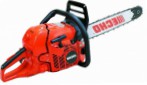 Echo CS-550-15 chonaic láimhe ﻿chainsaw