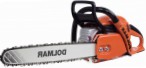 Dolmar PS-5000 handsaw chainsaw