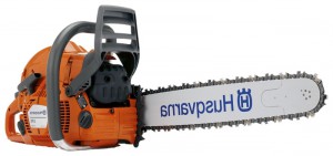 ﻿chainsaw Characteristics, Photo