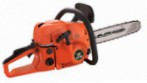 Defiant DGS-2218 handsaw chainsaw