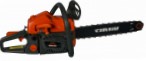 Vitals BKZ 5222n handsaw chainsaw