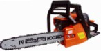 Forester 36 New handsaw chainsaw