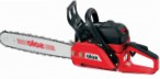 Solo 645-38 hand saw ﻿chainsaw
