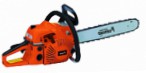 FORWARD FGS-4607 PRO handsaw chainsaw