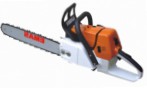 EMAS EST360 handsaw chainsaw