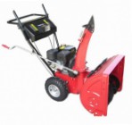 SunGarden STG 55 Luxe snowblower petrol two-stage