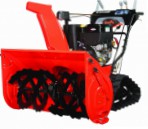 Ariens ST28DLET Hydro Pro Track 28 除雪 ガソリン 二段階の