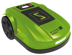 robot çim biçme makinesi Zipper ZI-RMR2600 özellikleri, fotoğraf